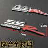 Chevrolet SSR decal.Captiva/Explorer Emblem Malibu Emblem Cruze Emblem Sonic Emblem Vista Emblem  Spark Emblem Grille Emblems.