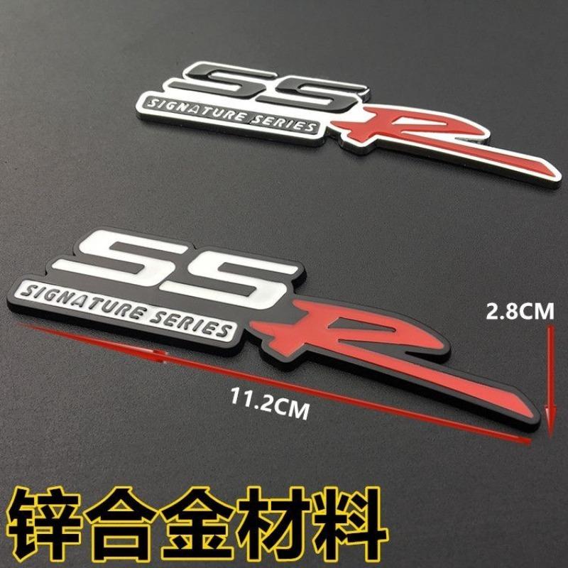 Chevrolet SSR decal.Captiva/Explorer Emblem Malibu Emblem Cruze Emblem Sonic Emblem Vista Emblem  Spark Emblem Grille Emblems.