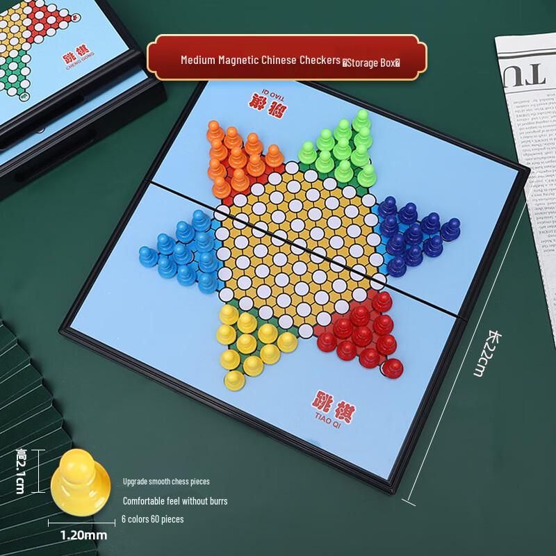 Mussels Portable Educational Board Game Chess Set