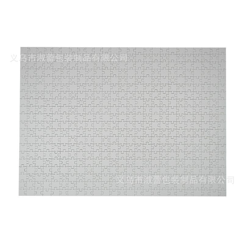 DIY UV Printed Jigsaw Puzzle: 1000 or 500 Pieces - Customizable & Educational