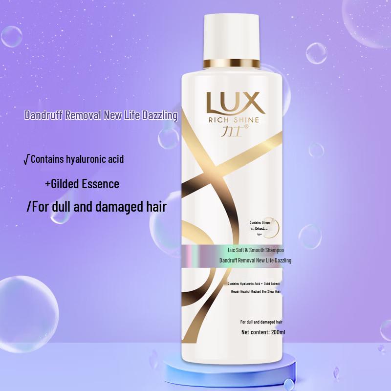 

LUX Revitalizing Anti-Dandruff Shampoo