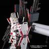 FA expansion unit for PG Unicorn Gundam Bandai 1/60 RX-0 (Premium limited)