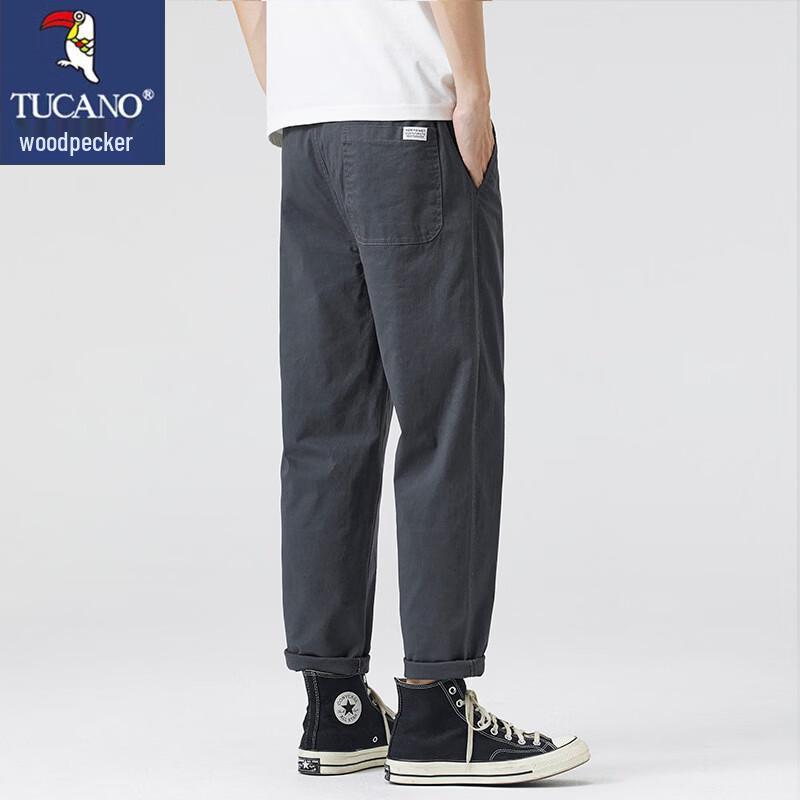 TUCANO Men's Summer Loose Straight Casual Pants