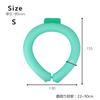 PCM Cooling Neck Ring with Cooling Pouch Set Size Neck Green Outdoor Cooling with Dedicated Case (Large / Ring / Pouch Blue) 28°C
