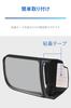 Carmate Auxiliary Mirror for Toyota Blind Spot Coverage Support Type A Prius, RAV4, Harrier, Alphard, Crown, Etc., NZ875, Mirror,