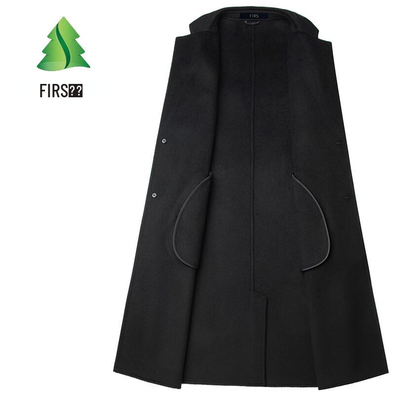 Shanshan Men's Extra Long Double-Faced Wool Trench Coat