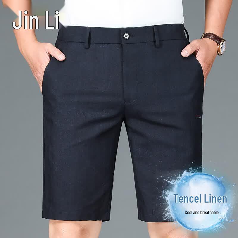 

Men s Linen Blend Business Casual Shorts 2XL