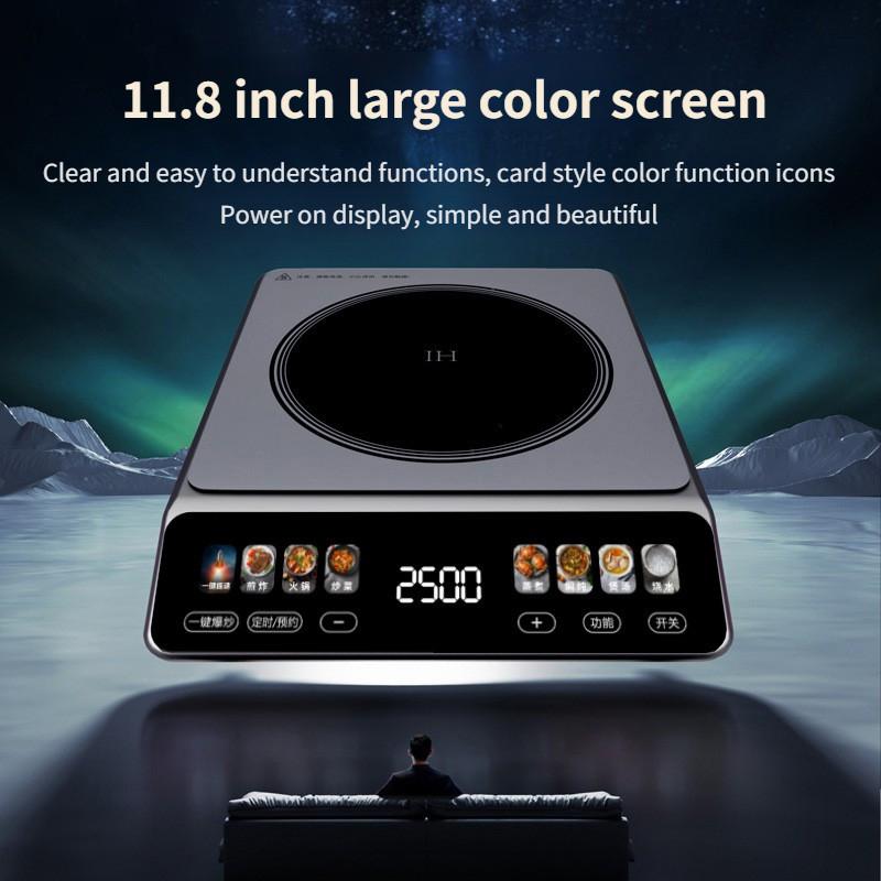 2500W Intelligent Color Screen Touch Stir Fry Stove Kitchen Heating Appliance Household High Power Induction Cooker