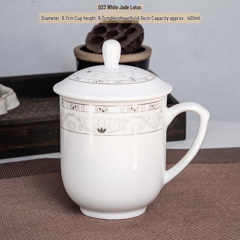 Ceramic Lidded Conference Tea Cup Set