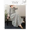 2025 New Round Neck Minimalist Long Sleeve Extra Long Dresses