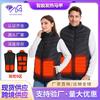 Heating Vest Stand-up Collar Warm Smart USB Dual-control 9-zone Thermostatic Vest for Men and Women