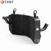 Yamaha TMAX530 XP530 (2017-2019) Radiator Water Tank Assembly