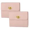 PATIKIL 2-Piece Set of Small Leather Wallets with Metal Buckles, Card Case, Coin Case, Business Purse, Unisex, Pink