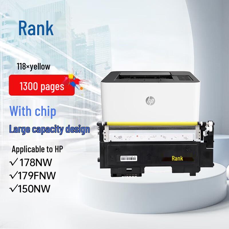 G&G W2082A/118A Compatible Yellow Toner Cartridge with Chip
