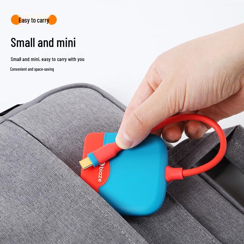 BIAZE Portable Nintendo Switch OLED Dock HDMI Video Converter