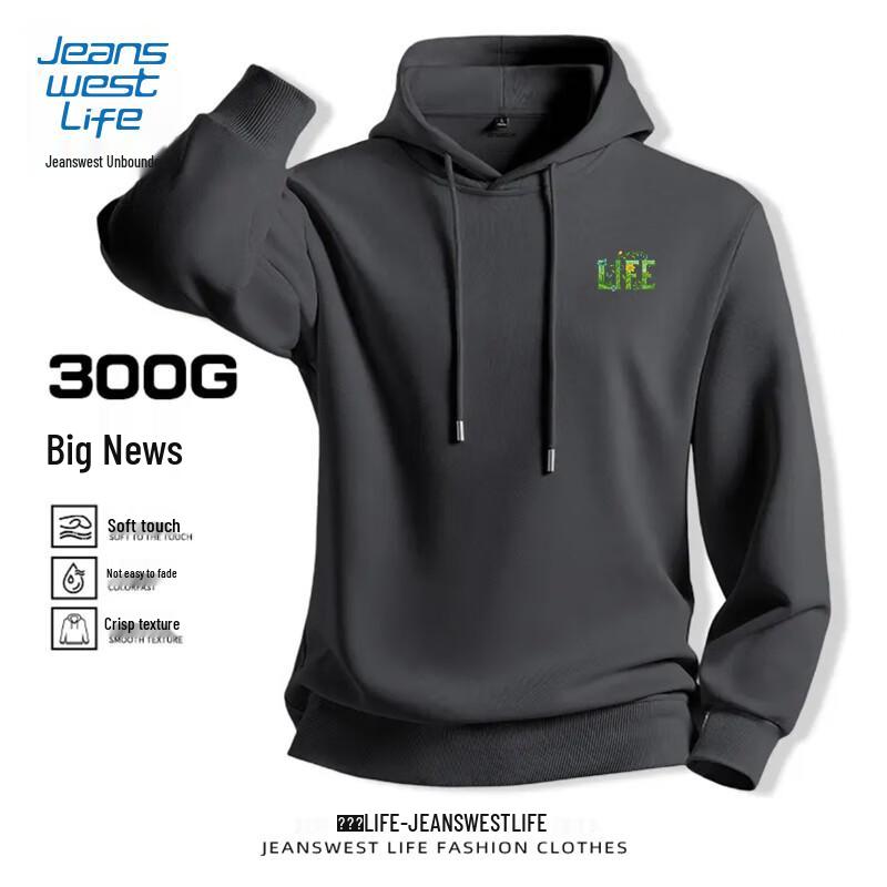 Jeanswest Life Men's Heavyweight Casual Hooded Sweatshirt