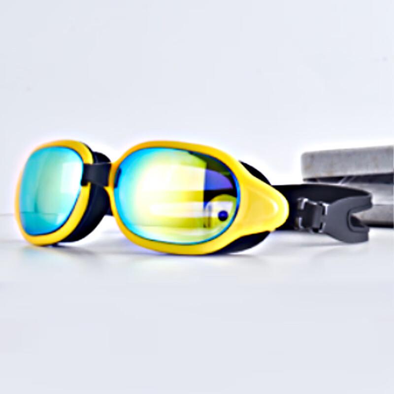 Li Shen Swimming Goggles