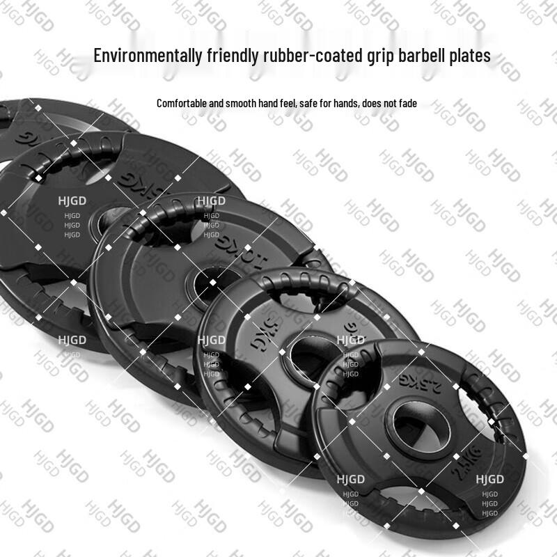 HJGD Coated Iron Core Barbell Plate with Grip Hole