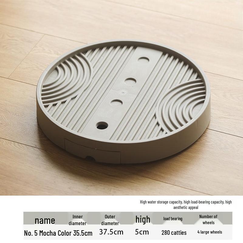HC Invisible Mobile Flower Pot Base Tray