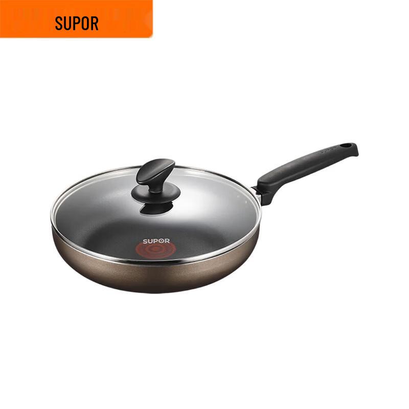 Supor Warm Series Red Dot Frying Pan