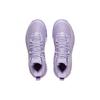 Li-Ning LiRen 3 'Lavender Purple' Men's ABAS089-2