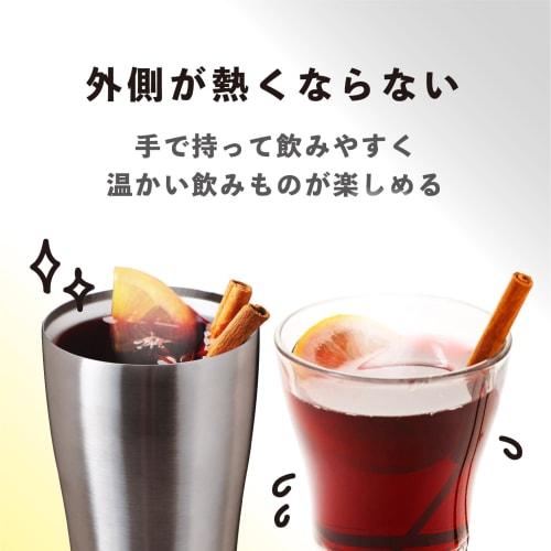 Atlas AST-420MT Stainless Steel Tumbler, 420ml, Lightweight, Matte Silver, Vacuum Insulated, Perfect for Drinks, Beer, and Highballs