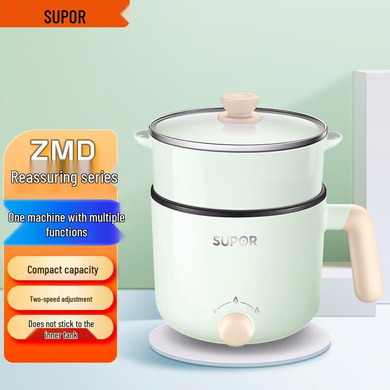 SUPOR ZMD Multi-function Electric Cooking Pot CN plug (adapter included)