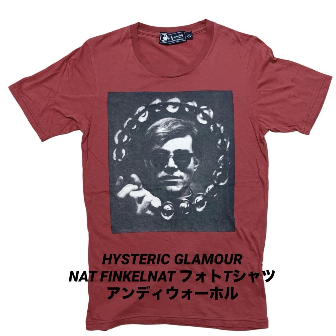 

[USED] Used Hysteric Glamour NAT FINKELNAT photo print T-shirt