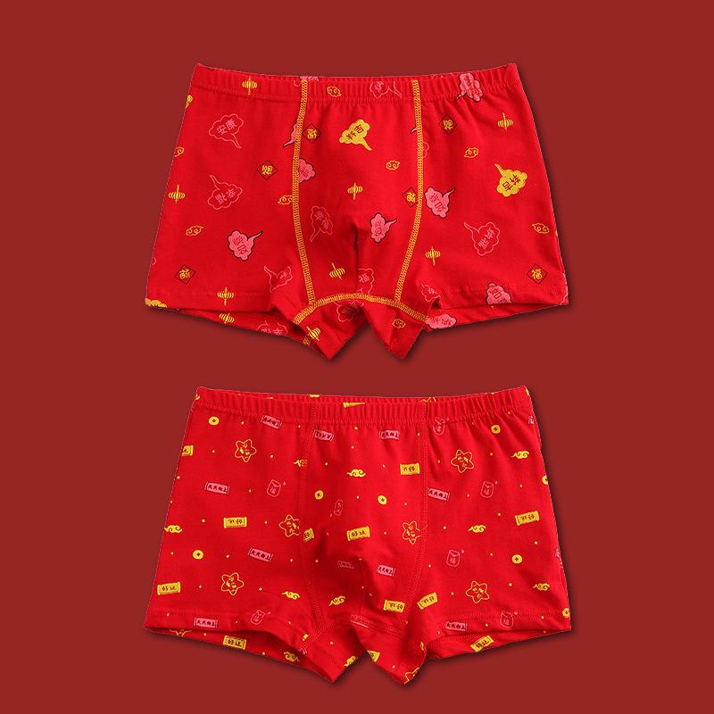 Baumwoll-Boxershorts für Jungen - Rotes Sternzeichen-Design