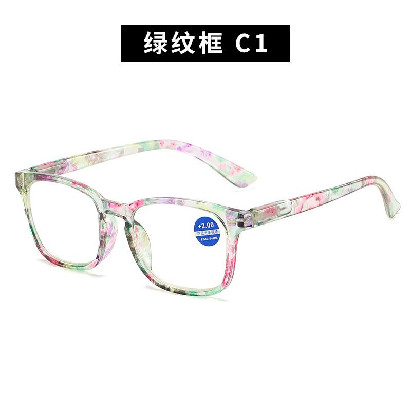 

Fashion Anti Blue Light Reading Glasses For Women Rice Nail Reading Glasses For The Elderly Bag Flower Spring Leg Glasses +2.0