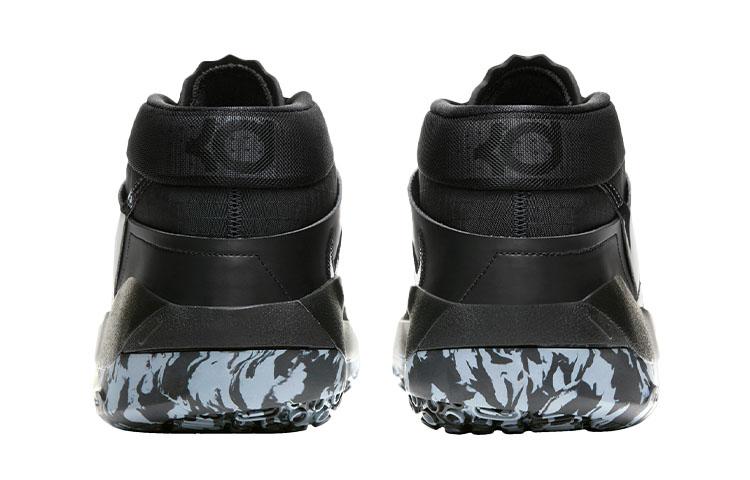 Nike Kd 13 'Camo Sole' CI9948-006