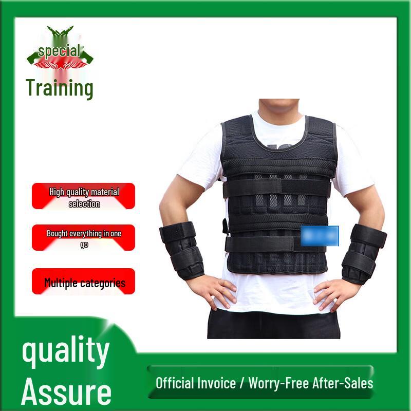Adjustable Weighted Training Vest