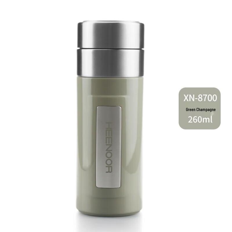 Sinar XN-8700 Stainless Steel Vacuum Tea Thermos, 260ml