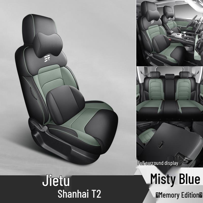 Jetour Shanhai T2 Five-Seat Full Leather Car Seat Cushion - New Model, Four Seasons.