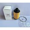 E4G16-1012040 Oil Filter for Chery Tiggo 3 5 Arrizo 7 5 A3 Qoros 3 5 Ritch G3