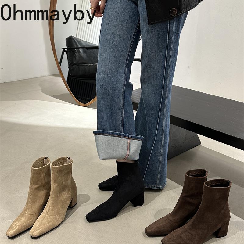 Botines de Tobillo de Tacón Grueso Ajustados Elásticos para Mujer Zippers Traseros de Moda Zapatos de Punta Zapatos Cortos de Felpa Gruesa para Mujer Invierno Modernos