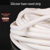 Hengdunda Silicone Foam Round Sealing Strip