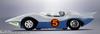 TAMASHII NATIONS Chogokin Mach GoGoGo Approximately and Painted Action Figure Mach-Go, 270mm, PVC, ABS, Die-cast