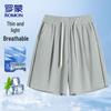 Romon Men's Ice Silk Four-way Stretch Shorts