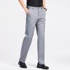 FENGXIAO 2026 Men's Straight-Leg Business Trousers