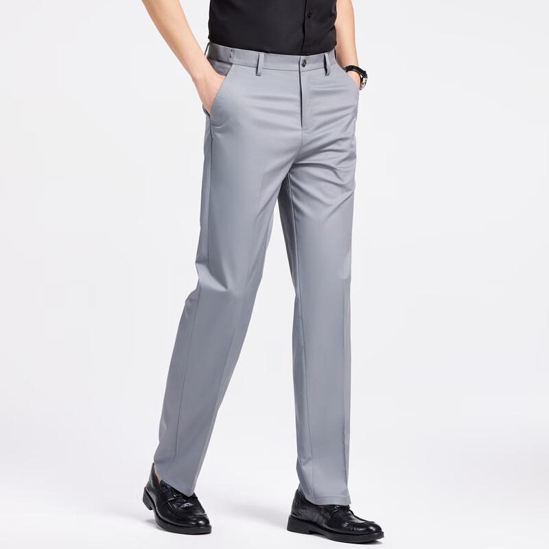 FENGXIAO 2026 Men's Straight-Leg Business Trousers