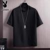 PLAYBOY Men's Summer Casual Ice Silk T-Shirt