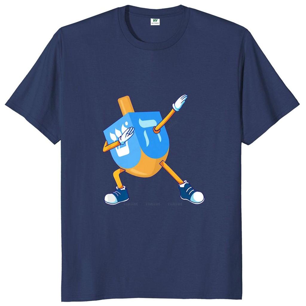 New Arrived Dabbing Dreidel Hanukkah T Shirt Funny Dancing Chanukah Gift Tee Tops Cotton Unisex Casual Oversizd Tshirts