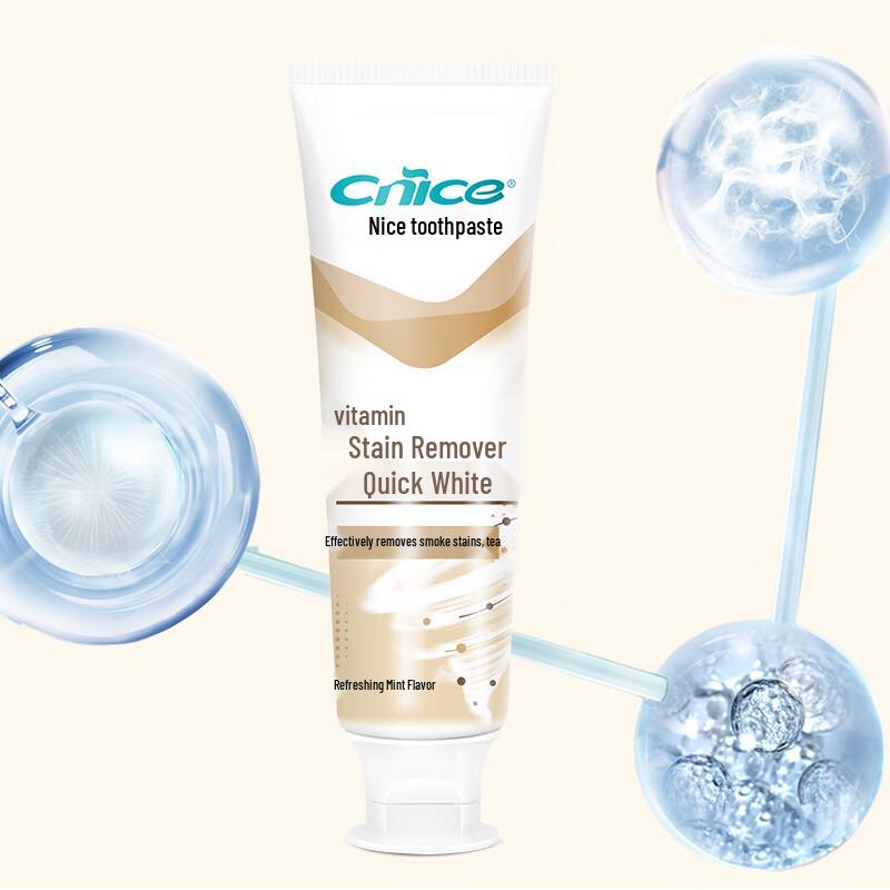 Nice Stain Removal Whitening Toothpaste (2-Pack)