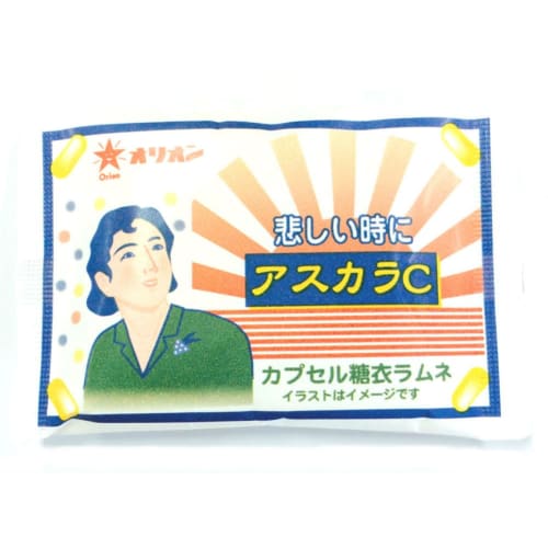 Pharmacy Capsule Ramune 30-Piece Box (Candy Toy, Ramune)