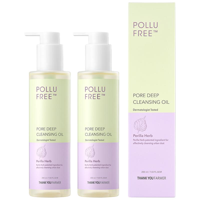 Thank You Farmer Pollu-Free Blackhead Deep Cleansing Oil, 200ml, 2 pcs
