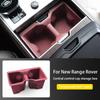 For Land Rover Range Rover L460 Range Rover Sport L461  2024 2025 2026 Silicone Cup Holder Mat Center Console Accessories