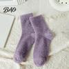 Bequeme Heim-Lounge-Socken, Verdickter Imitationsmink-Samt für Damen, Weiche Plüschsocken, Thermisch, Winter, Atmungsaktiv, Warm, Täglich, Einfarbige