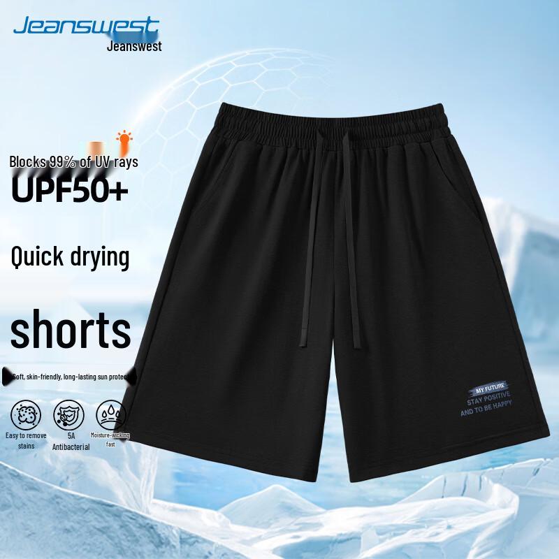 Jeanswest Men s Quick-Dry Antibacterial Woven Shorts M