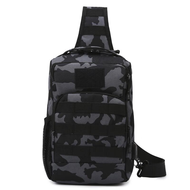 Fenqiying Multi-functional Tactical Chest Bag